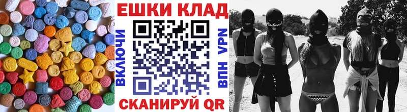 Экстази бентли  Петровск 