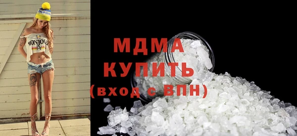 мефедрон мука Алзамай