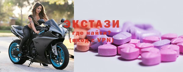 mix Алексеевка