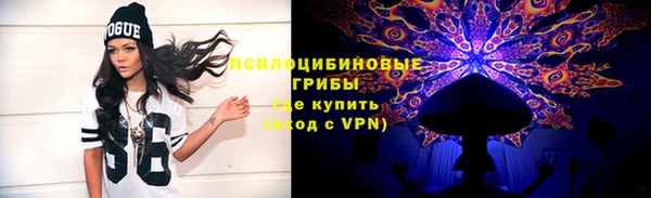 mix Алексеевка