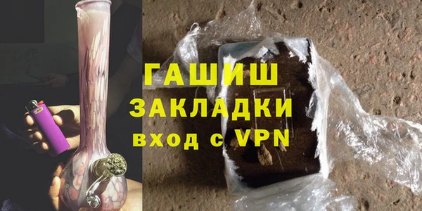 герыч Алексин