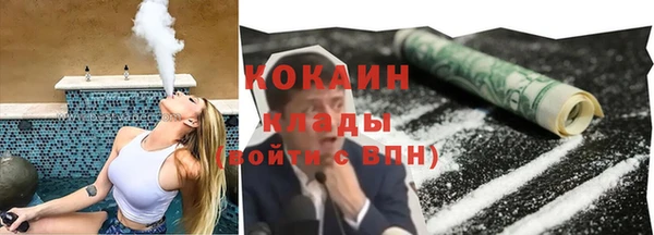 mix Алексеевка