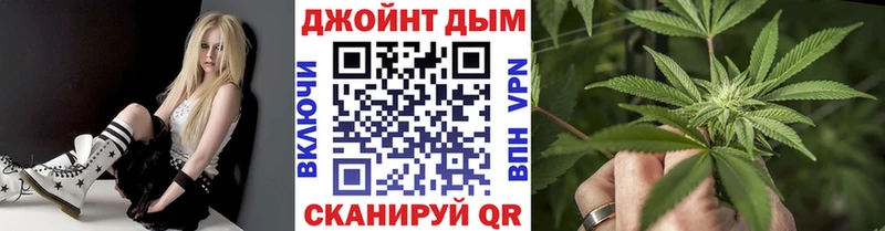 Бошки Шишки THC 21% Петровск